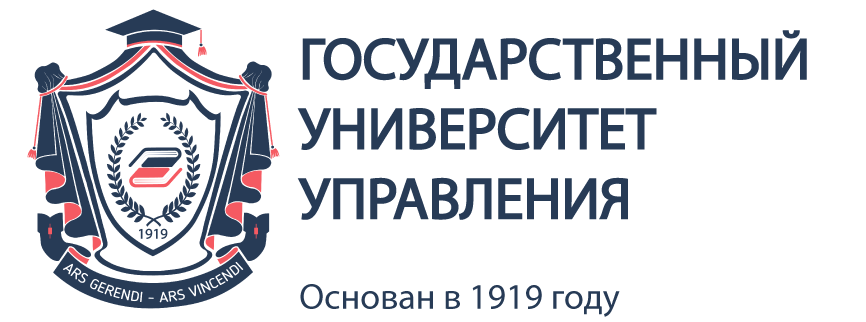 ГУУ