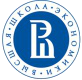 Высшая школа экономики (НИУ ВШЭ)