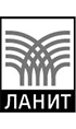 ЛАНИТ