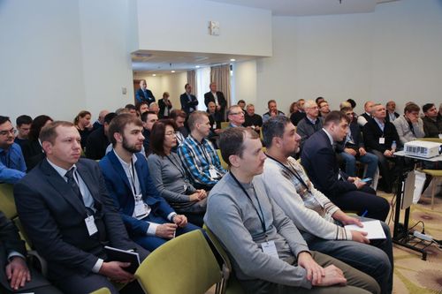 Компания ПрофИтПроект приняла участие в 41-й партнерской конференции «TURBO FORUM»