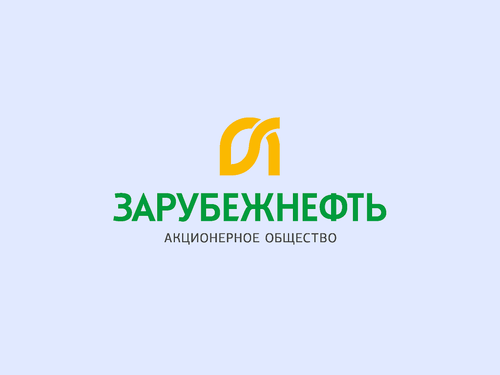 Компания ПрофИтПроект завершила внедрение ПО KPI MONITOR Analyzer в АО «Зарубежнефть»